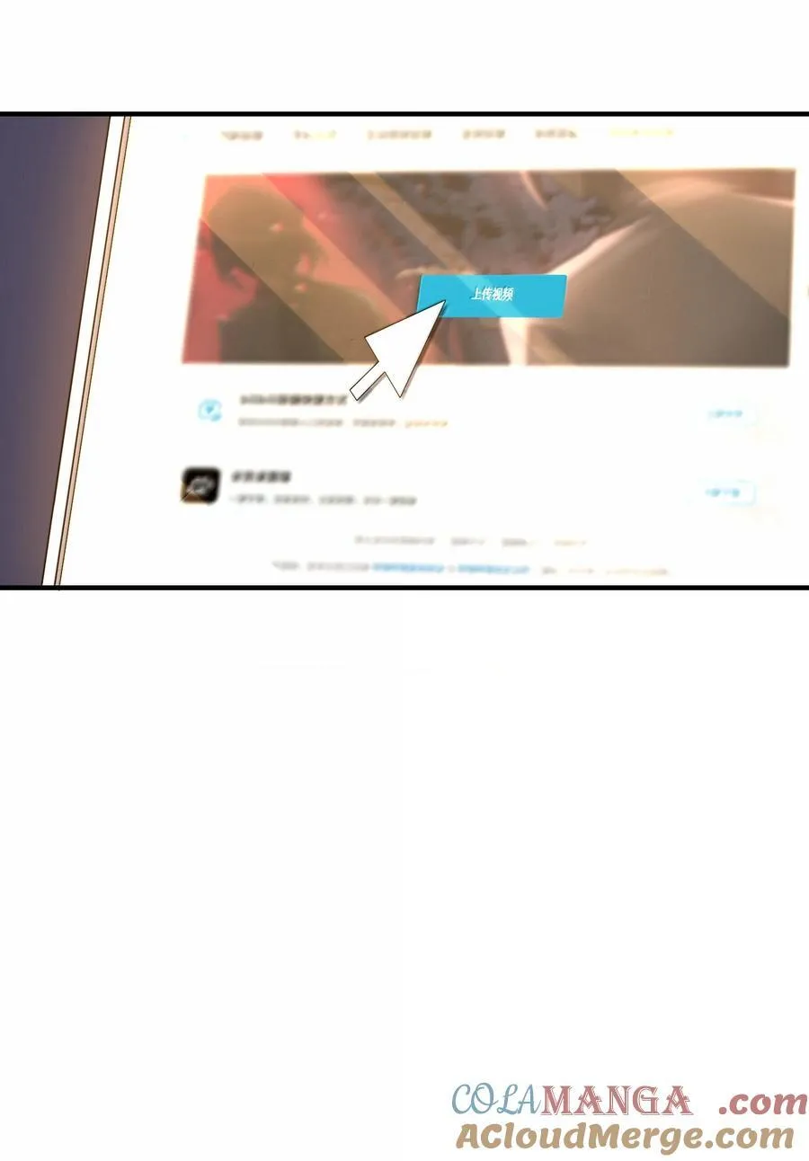 76 看来公主府是非去不可了45