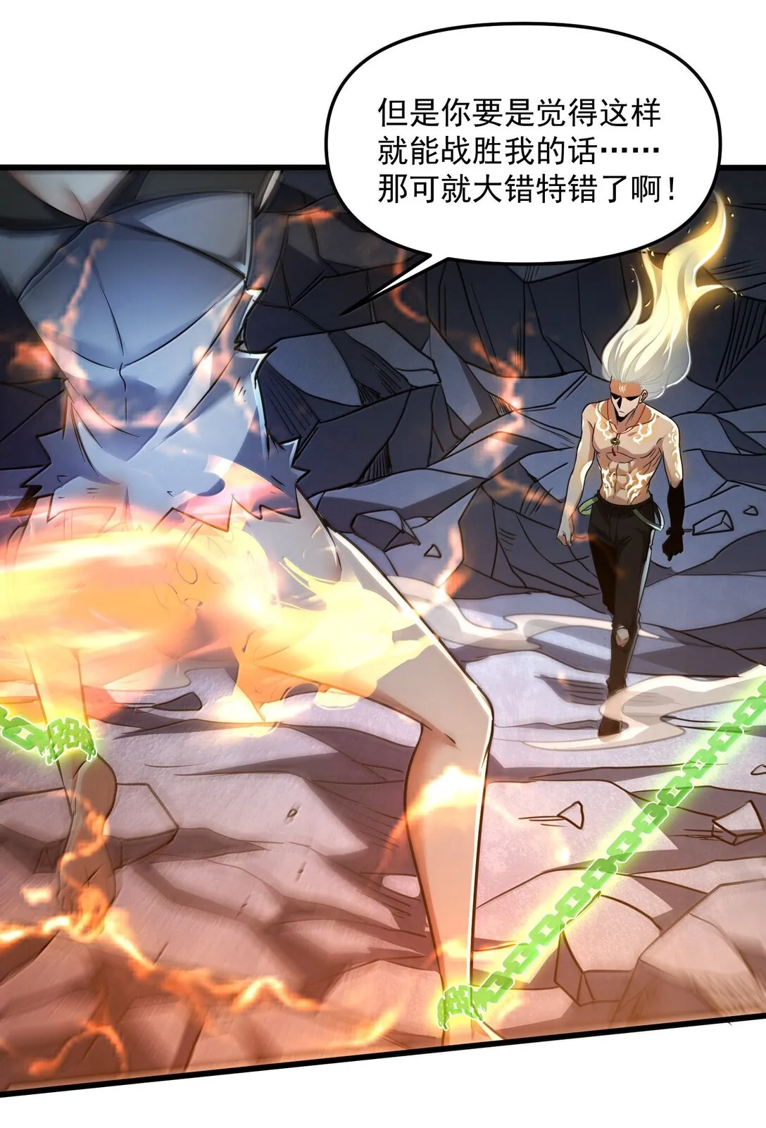 52 五星合一！30