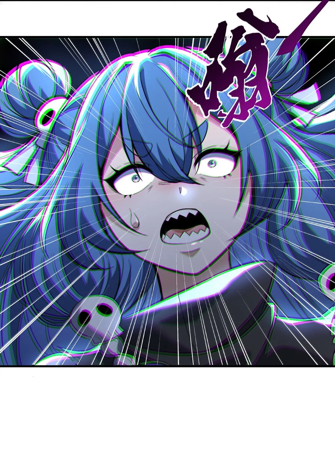 52 五星合一！14