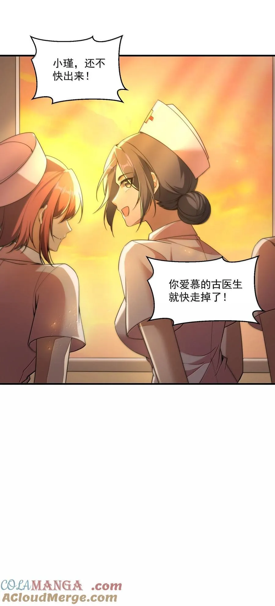 65 四十年前的真相！30