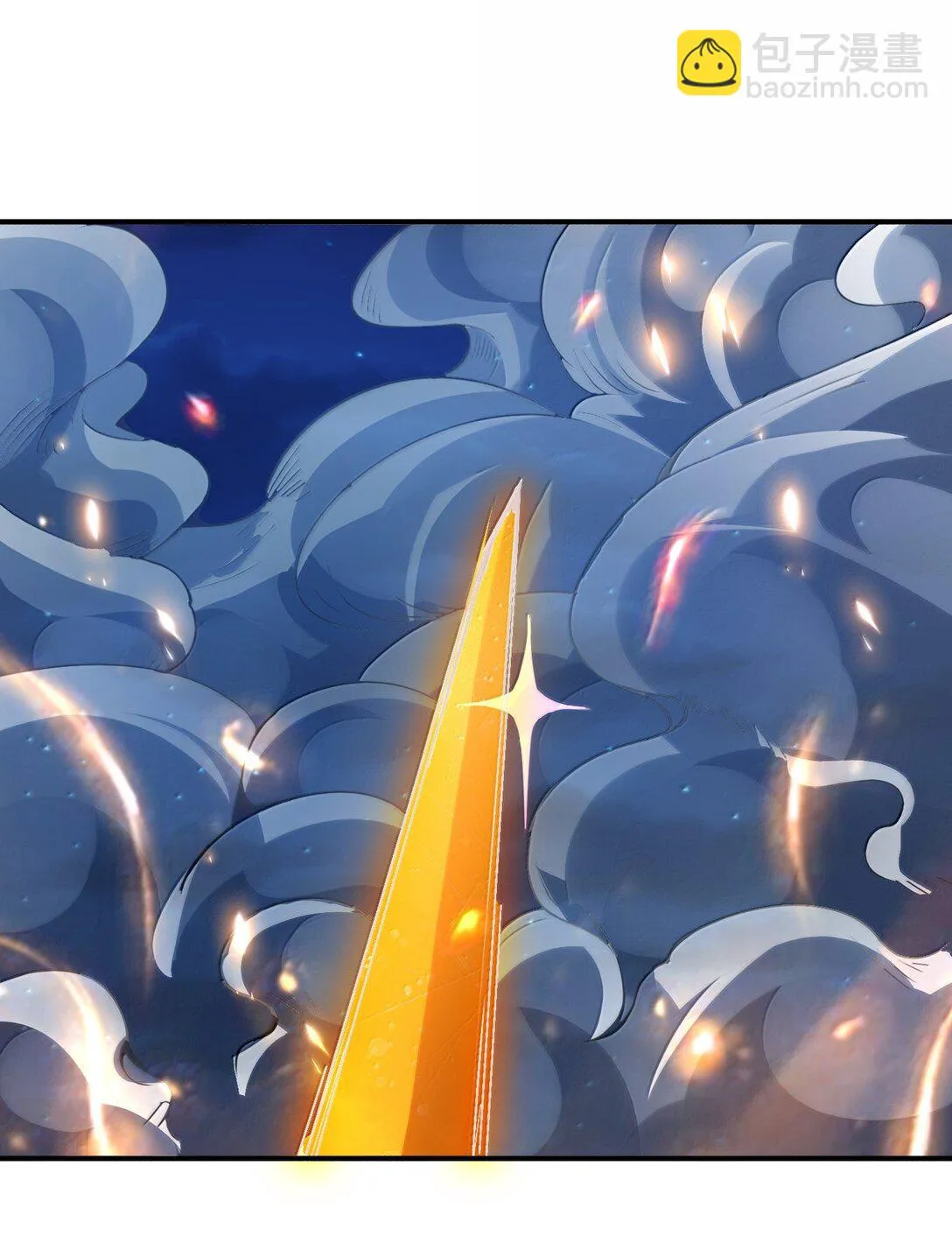 52 五星合一！40