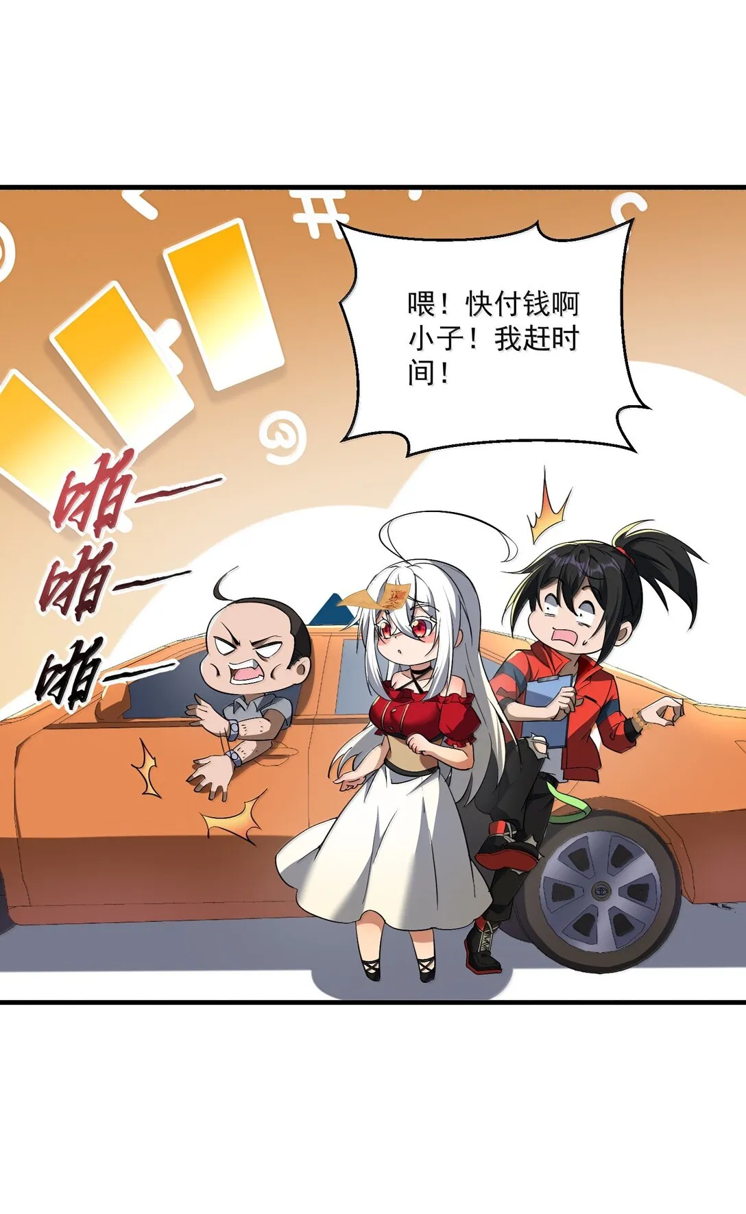 62 尘封的往事！35