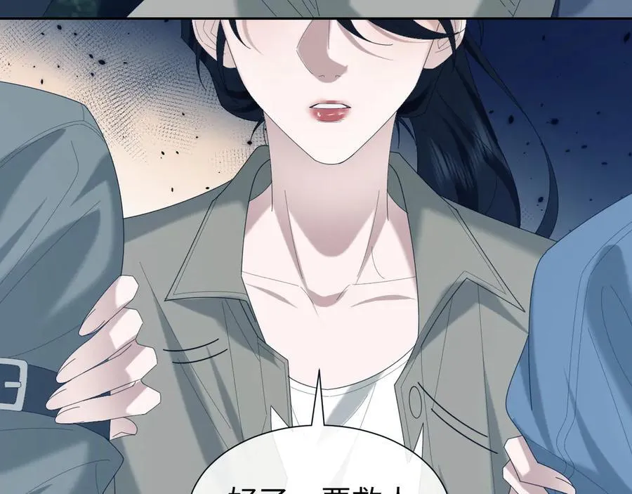 第129话 追上去90