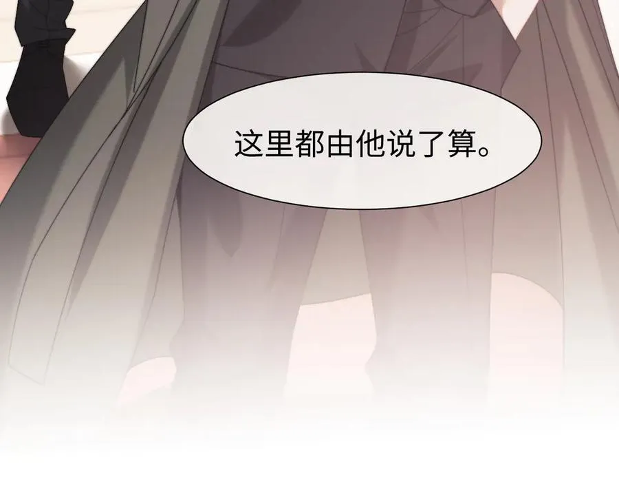 第125话 返航22