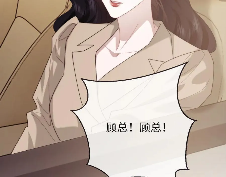 第128话 这个世界的剧本102