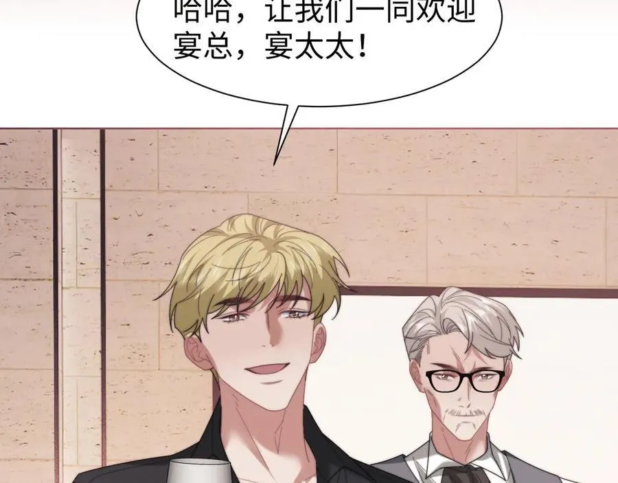 第124话 生死危机7