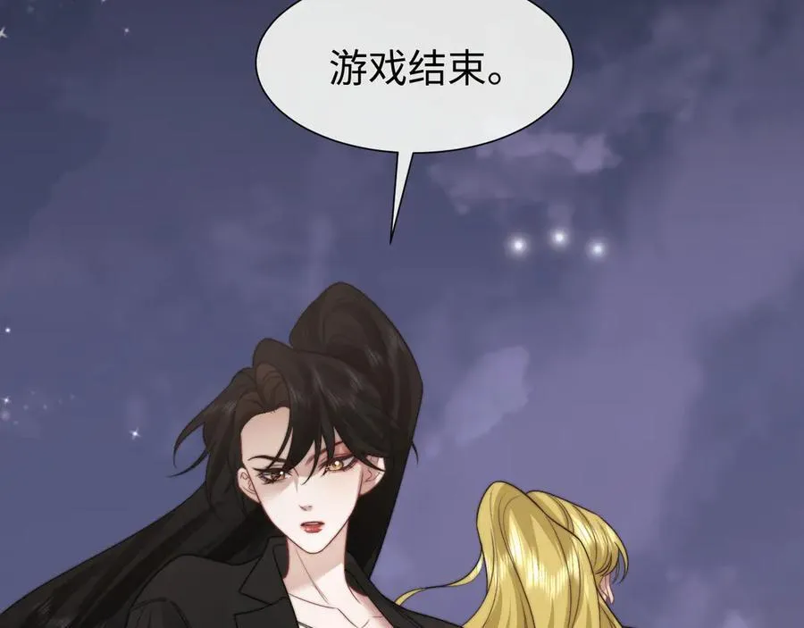 第120话 枪与拳的对决92