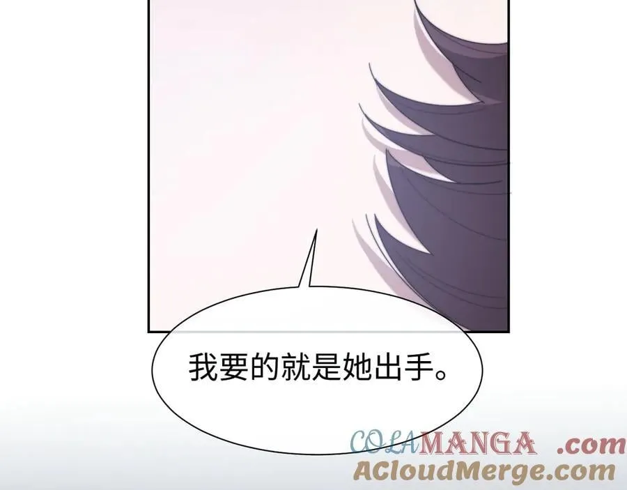 第129话 追上去56