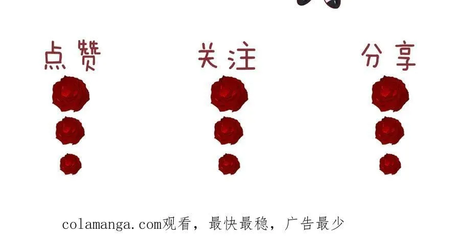 第124话 生死危机98