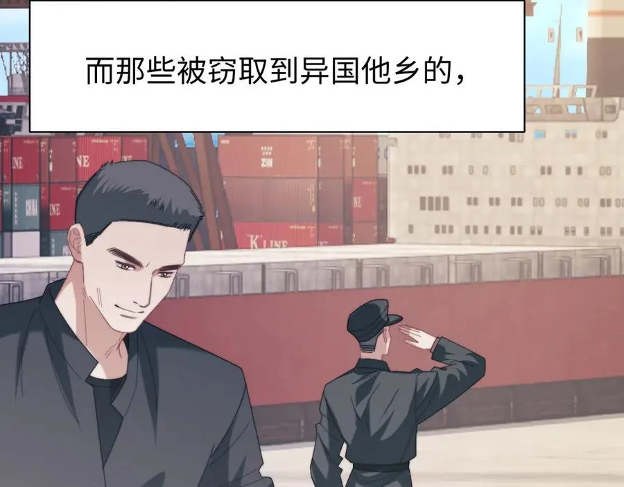第125话 返航90