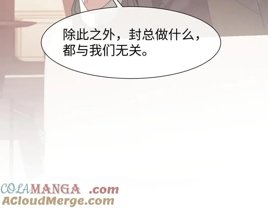 第125话 返航60