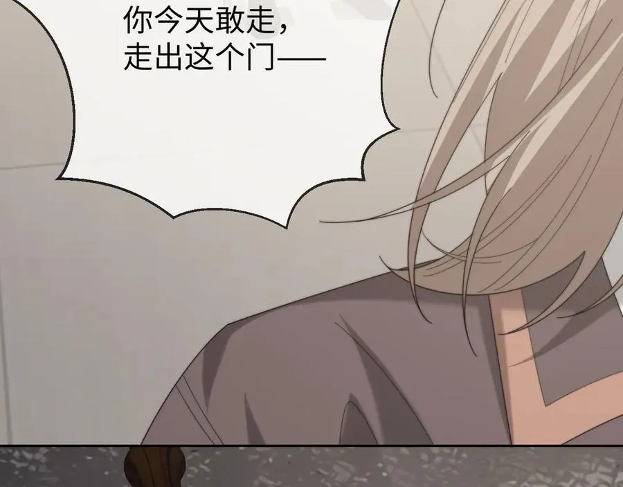 第128话 这个世界的剧本75