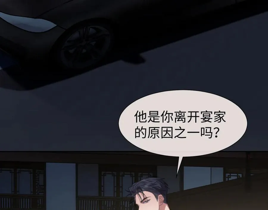 第126话 你是自由的73