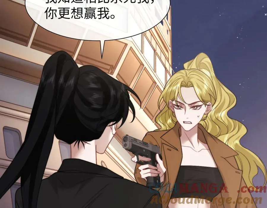 第120话 枪与拳的对决36