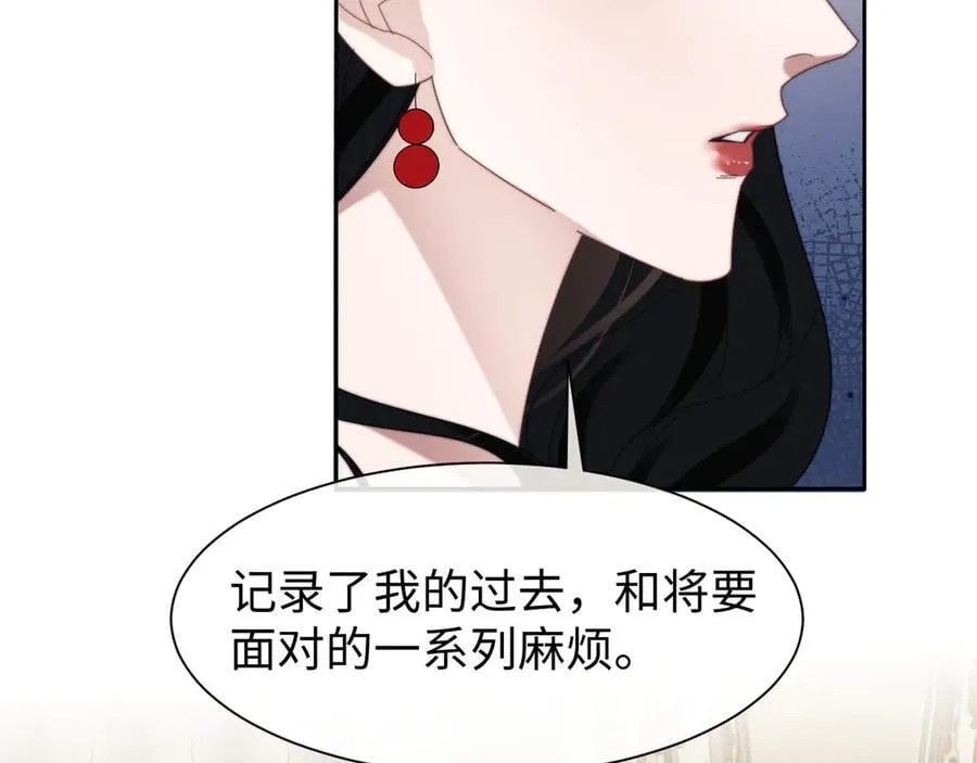 第128话 这个世界的剧本26