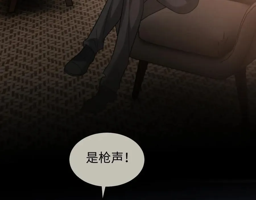 第118话 待客之道58