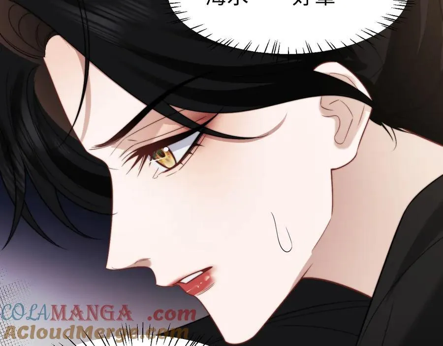 第121话 双双坠海36