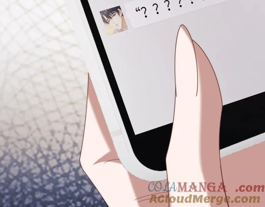 第127话 她不是大嫂了45