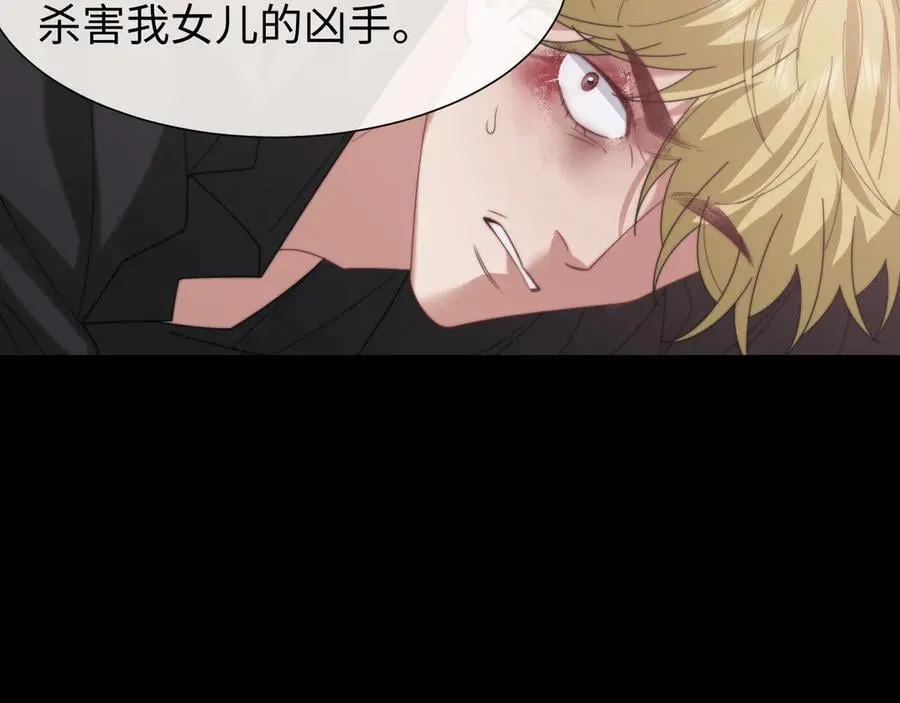 第124话 生死危机85