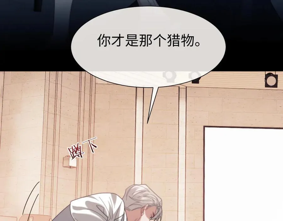 第124话 生死危机91
