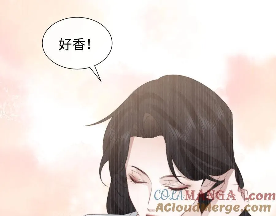 第127话 她不是大嫂了6