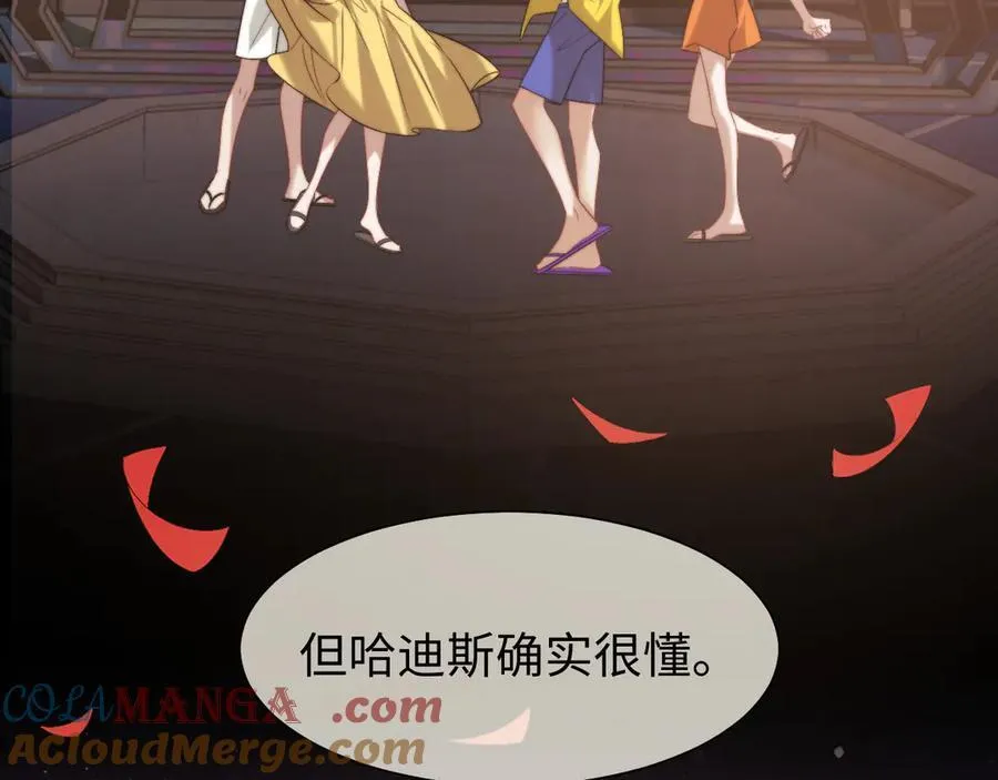 第118话 待客之道93