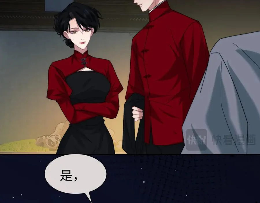 第126话 你是自由的74