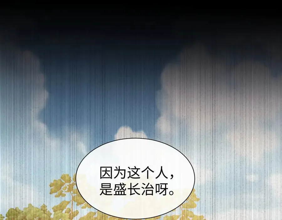 第128话 这个世界的剧本10