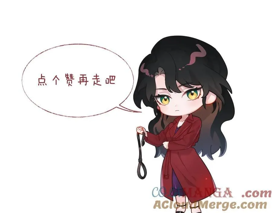 第119话 出牌90