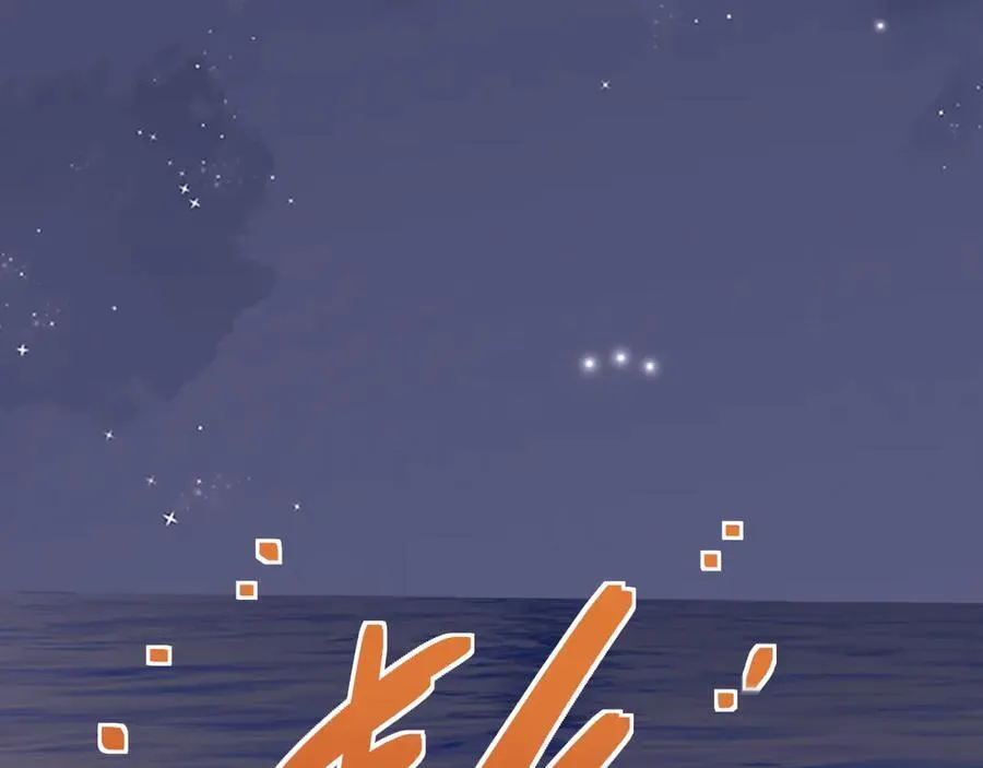 第118话 待客之道53