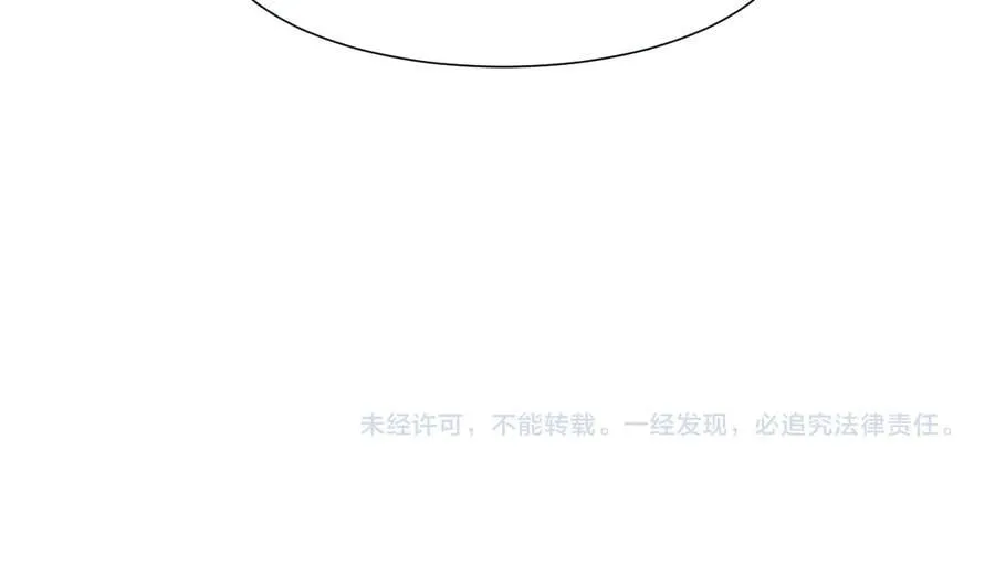 第123话 同伴92