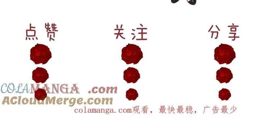 第126话 你是自由的120