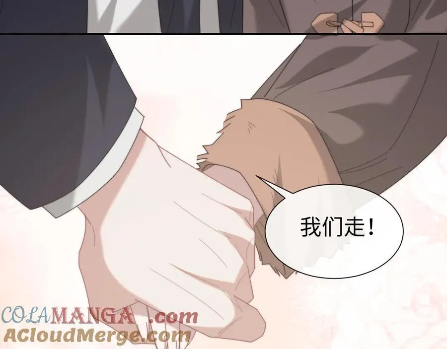 第128话 这个世界的剧本72