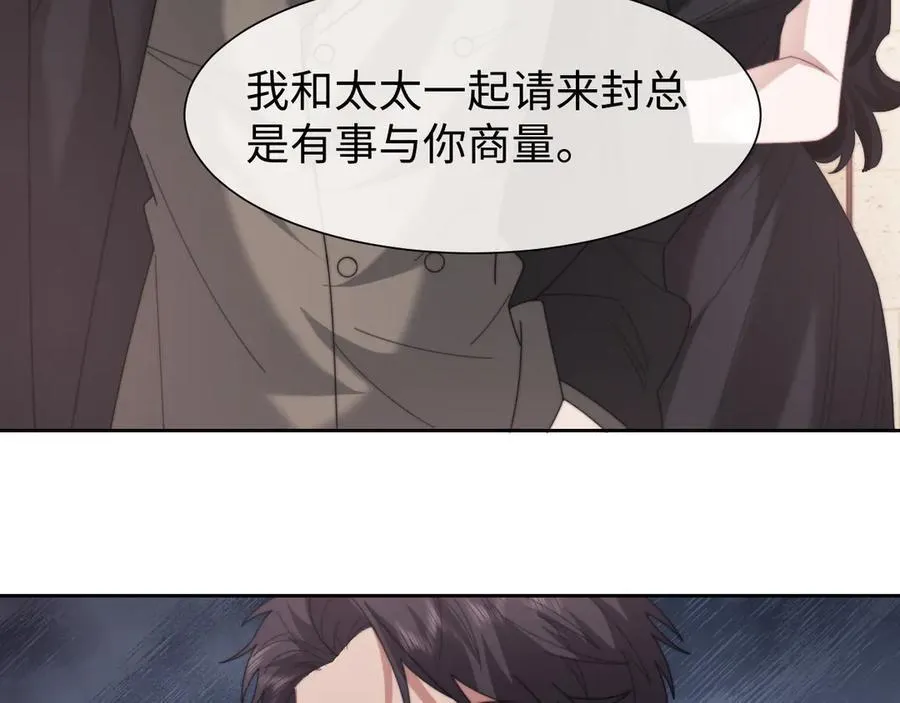 第125话 返航47