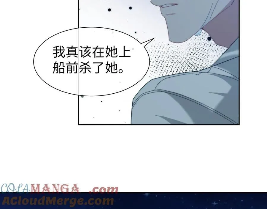 第122话 乱成一团的夜36