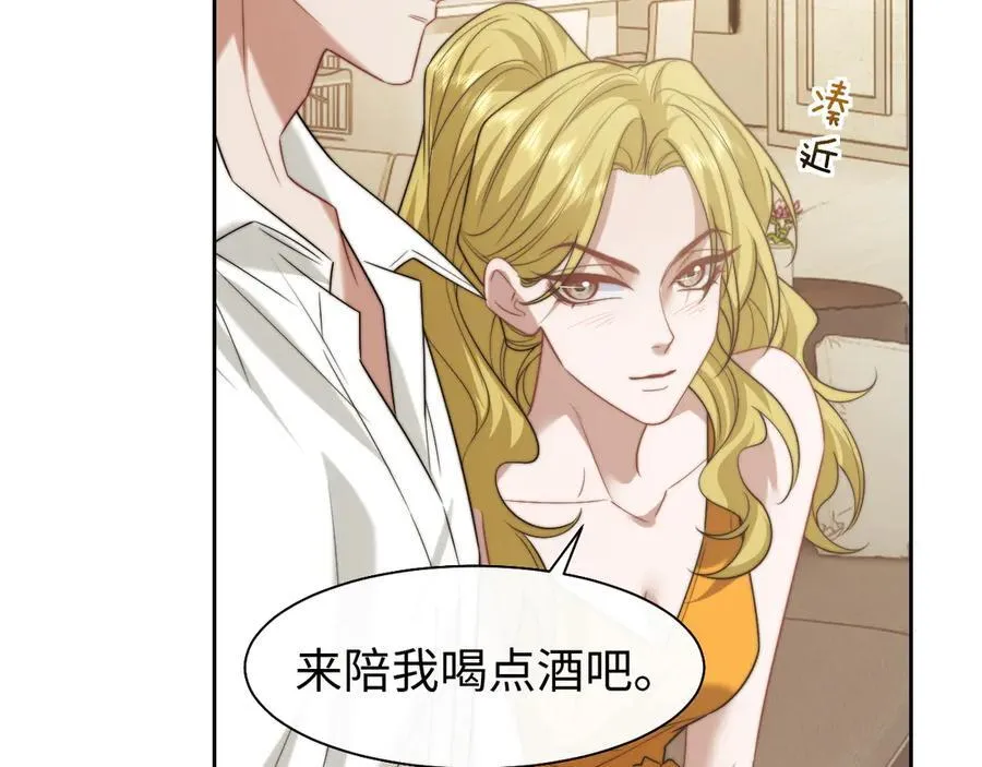 第119话 出牌40