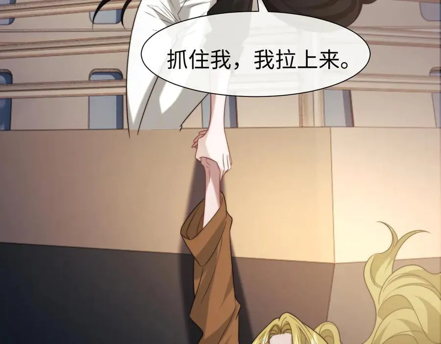 第121话 双双坠海17