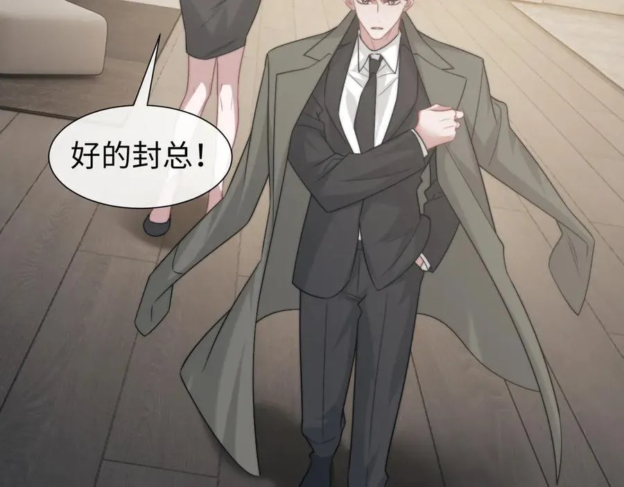 第120话 枪与拳的对决23