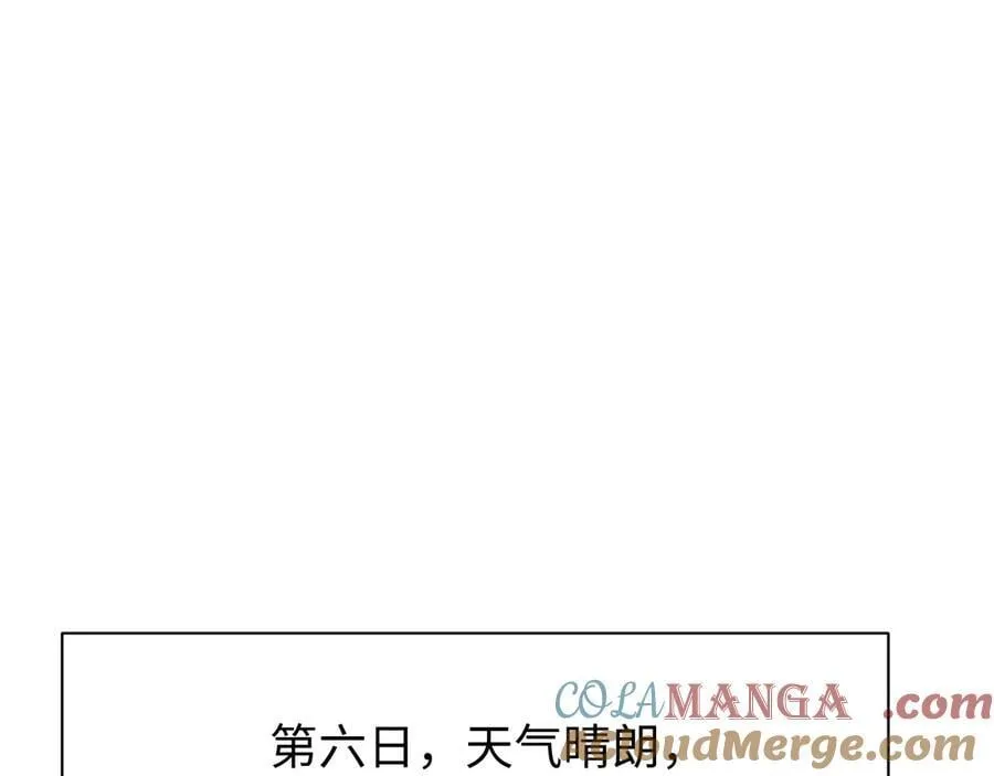 第125话 返航68