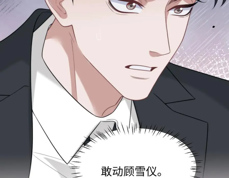 第120话 枪与拳的对决20