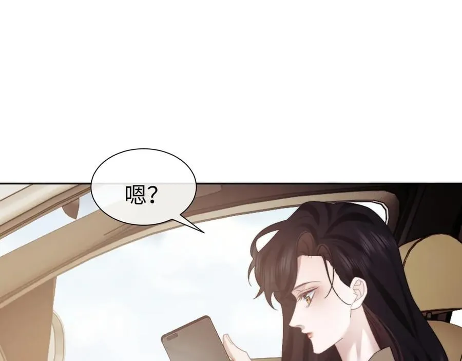 第128话 这个世界的剧本83