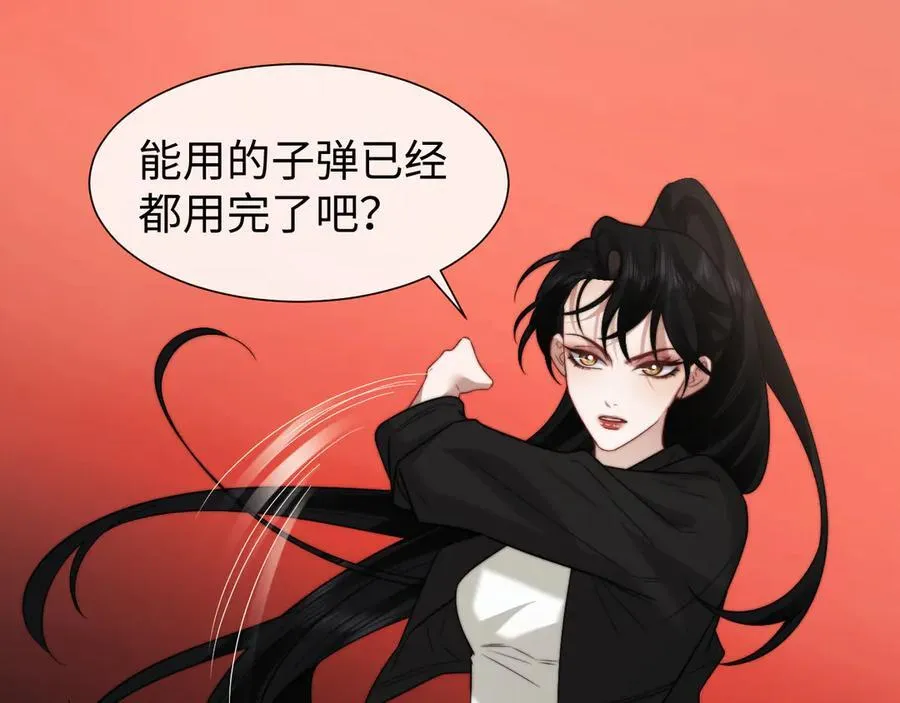第120话 枪与拳的对决82