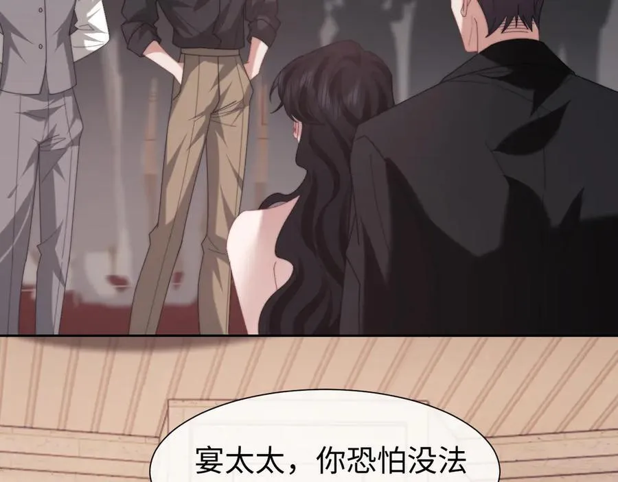 第124话 生死危机44