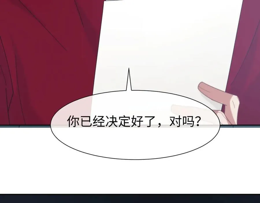 第126话 你是自由的90