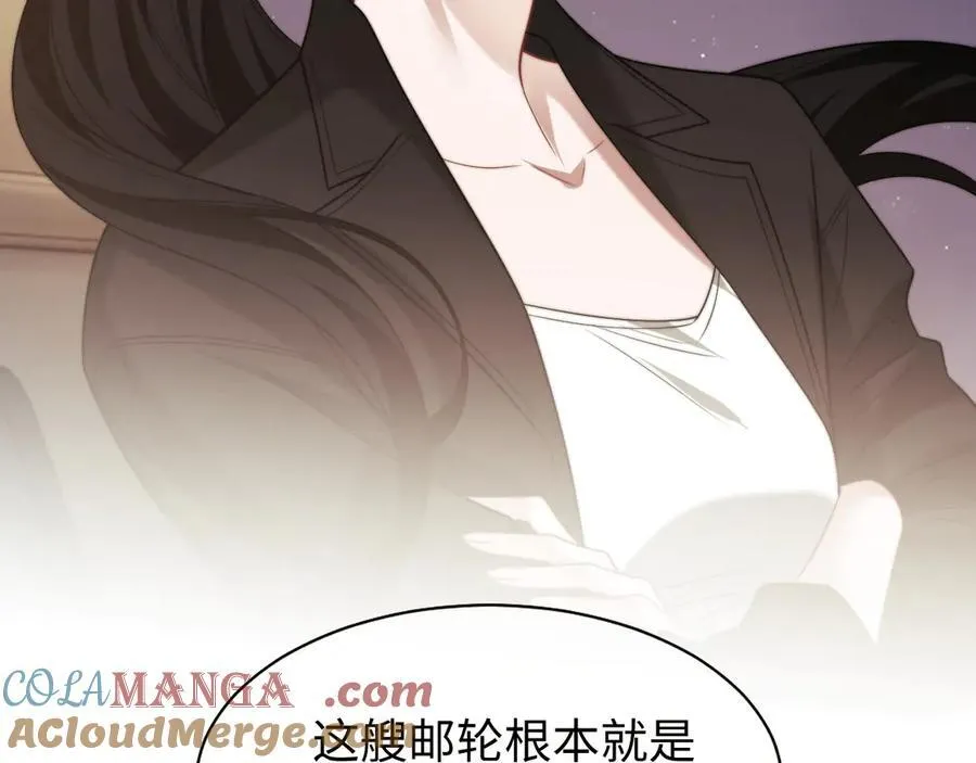 第118话 待客之道81