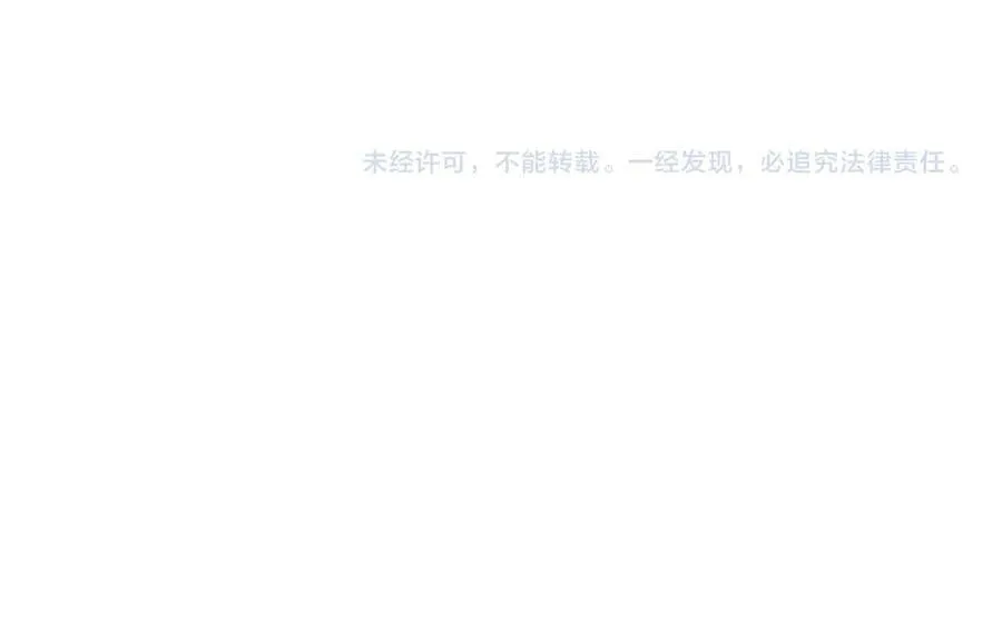 第119话 出牌89