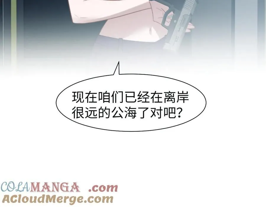 第118话 待客之道6