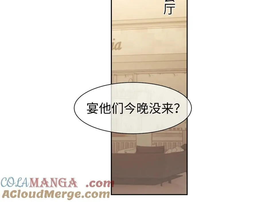 第118话 待客之道39