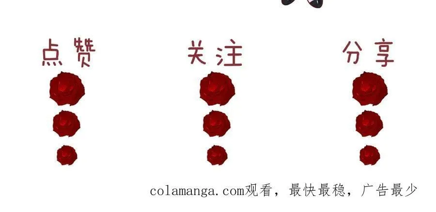 第120话 枪与拳的对决98
