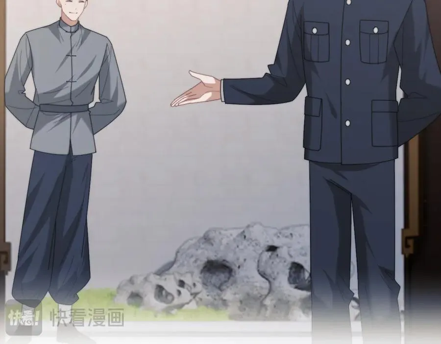 第126话 你是自由的33